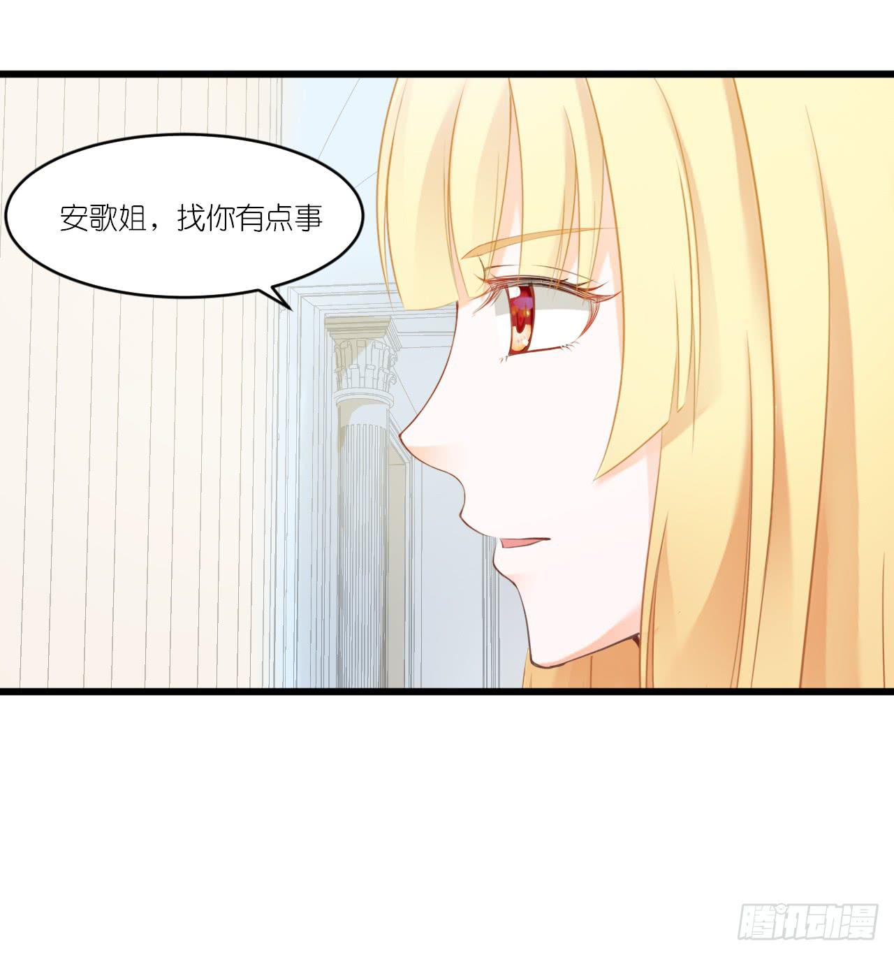 欺心莫过三江水，人与世情朝朝随。(1/2)-第20话