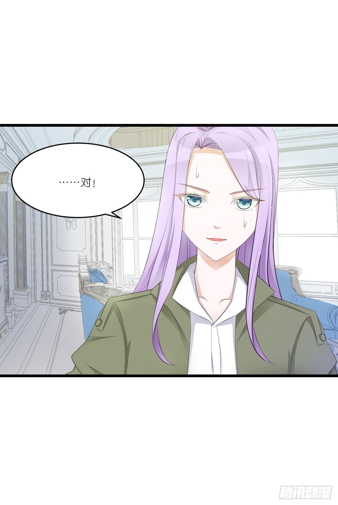 欺心莫过三江水，人与世情朝朝随。(1/2)-第20话