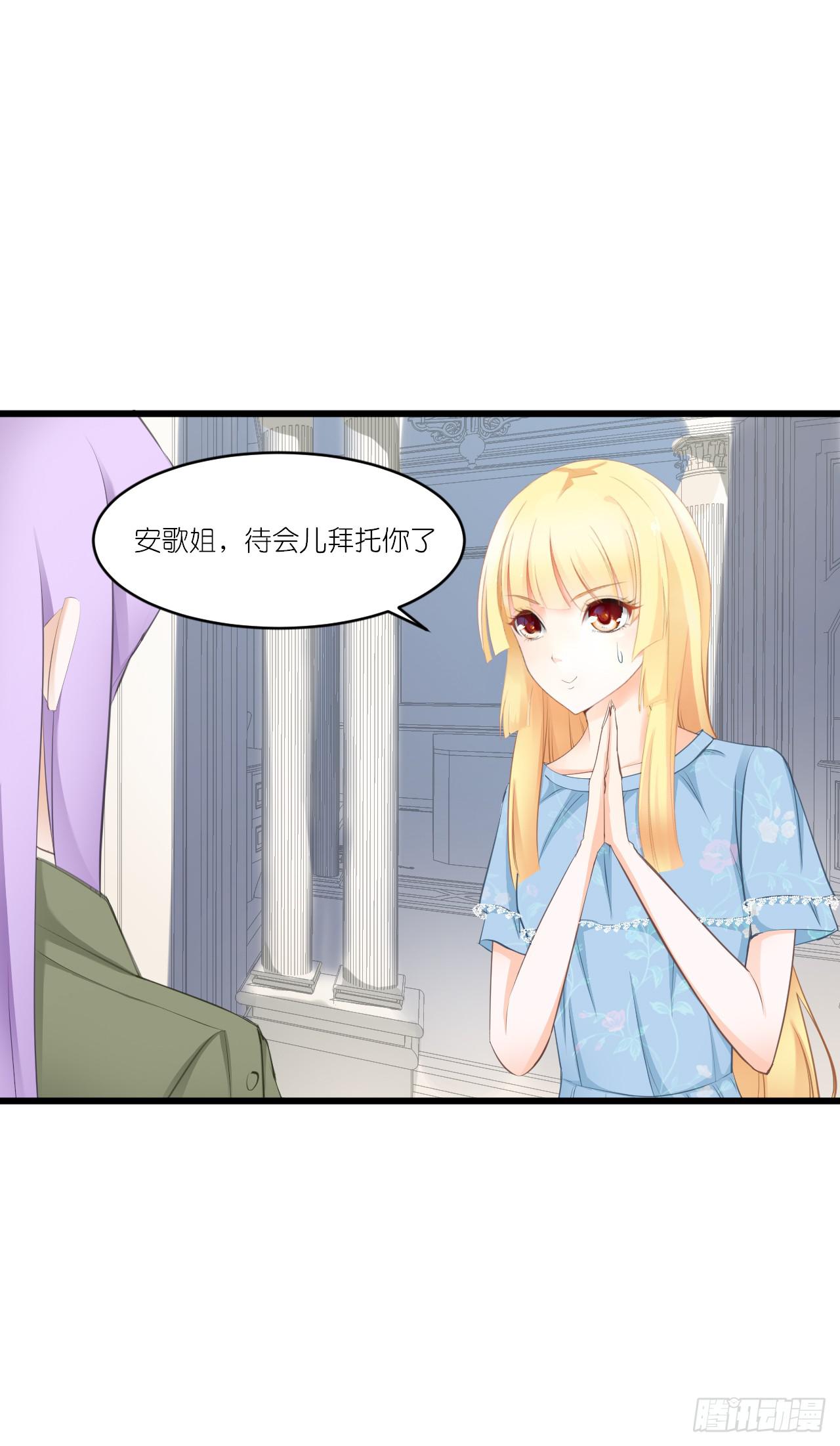 欺心莫过三江水，人与世情朝朝随。(1/2)-第20话