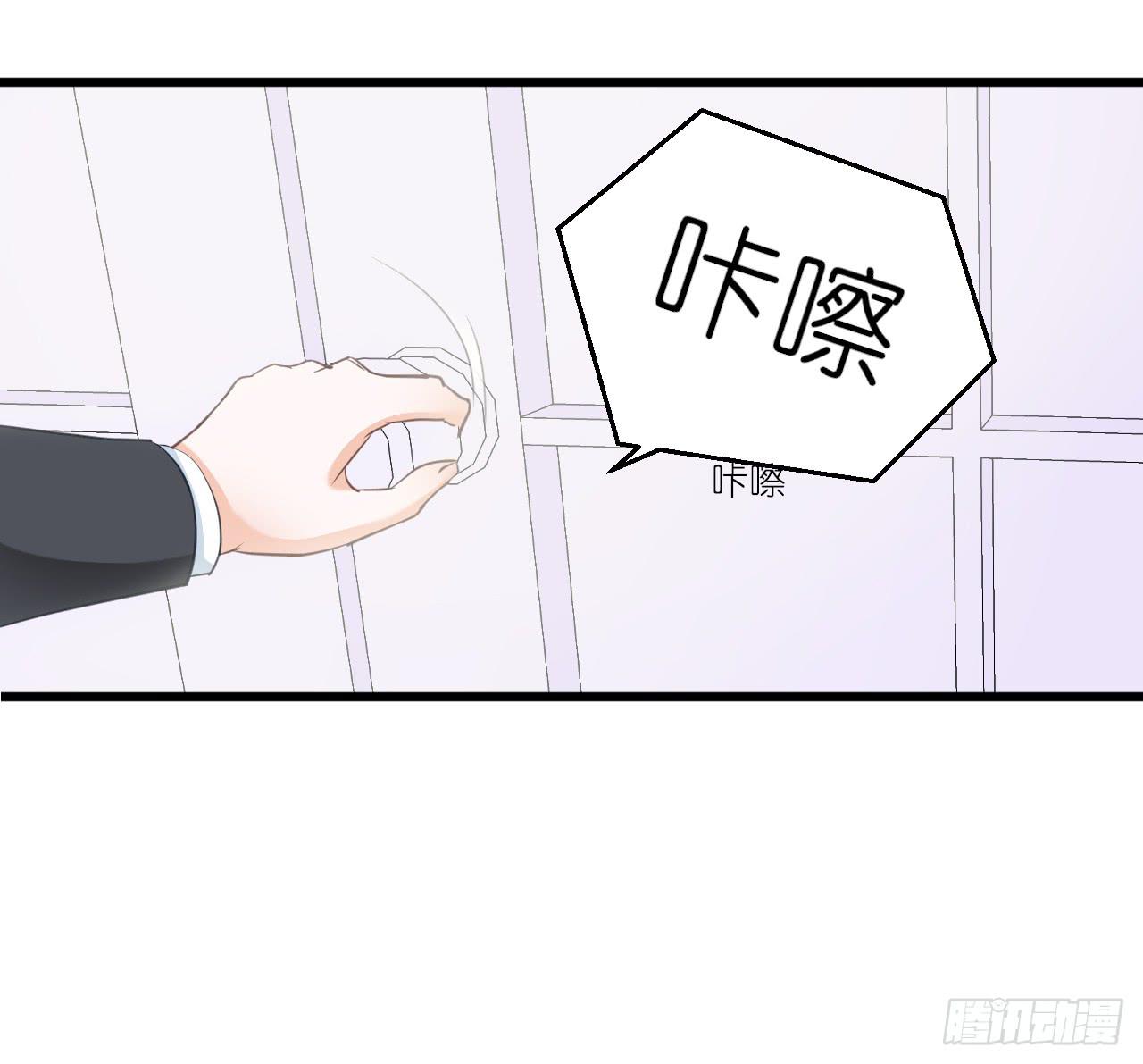 欺心莫过三江水，人与世情朝朝随。(1/2)-第20话