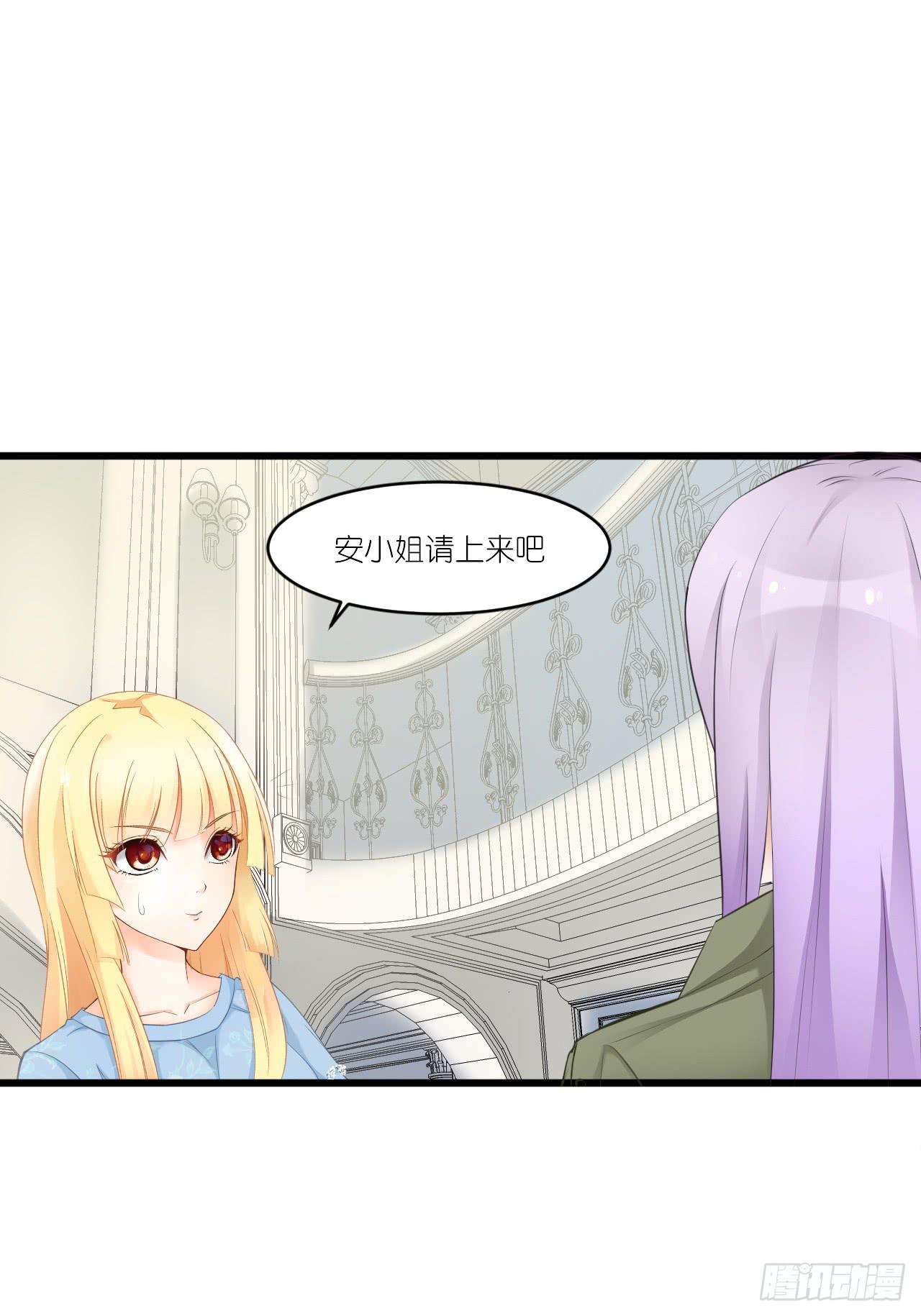 欺心莫过三江水，人与世情朝朝随。(1/2)-第20话