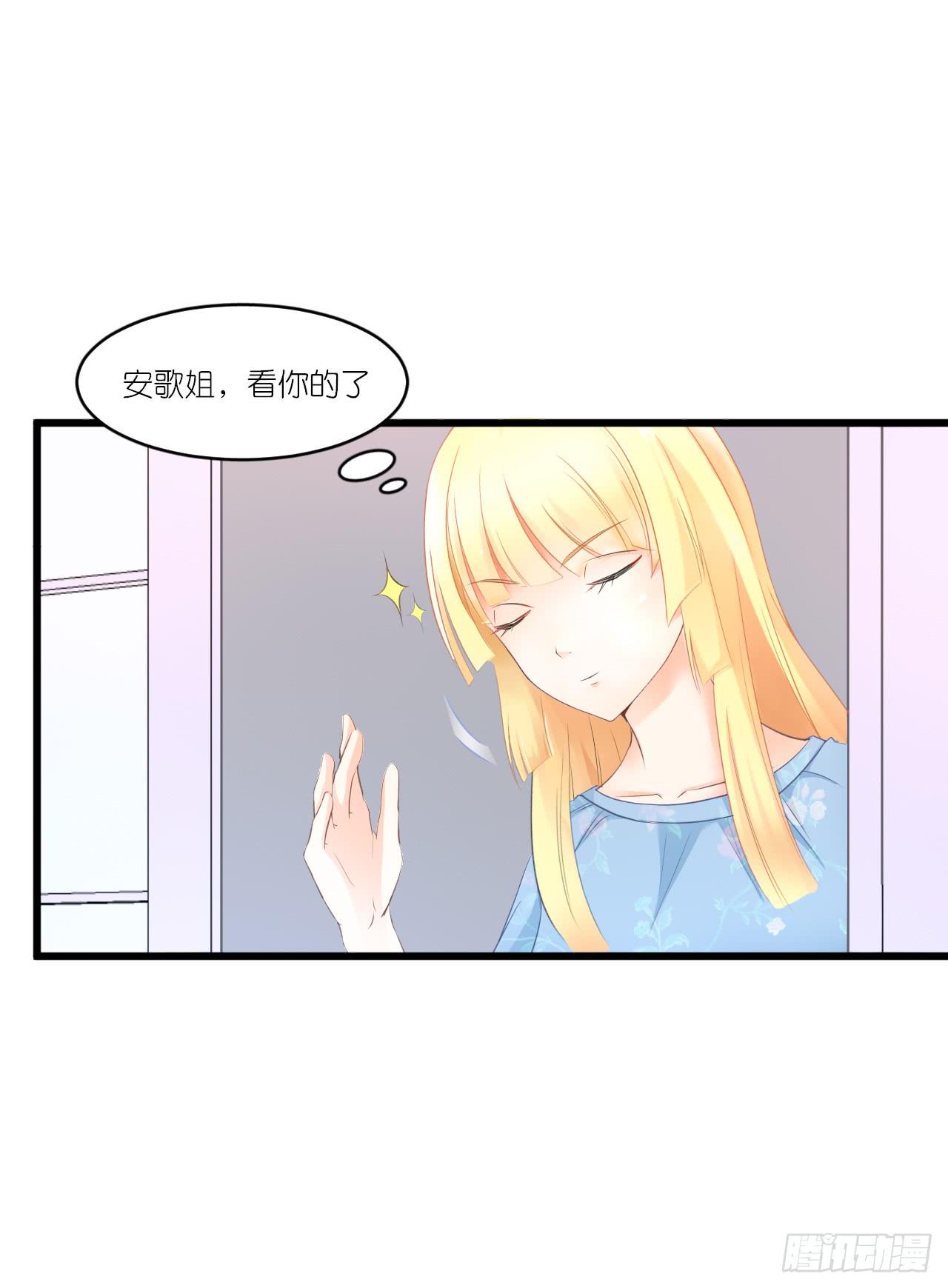 欺心莫过三江水，人与世情朝朝随。(1/2)-第20话