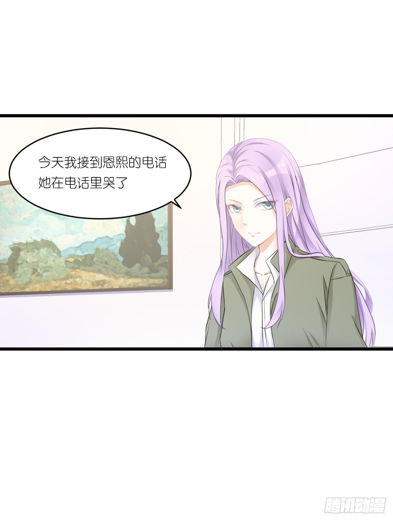 欺心莫过三江水，人与世情朝朝随。(1/2)-第20话