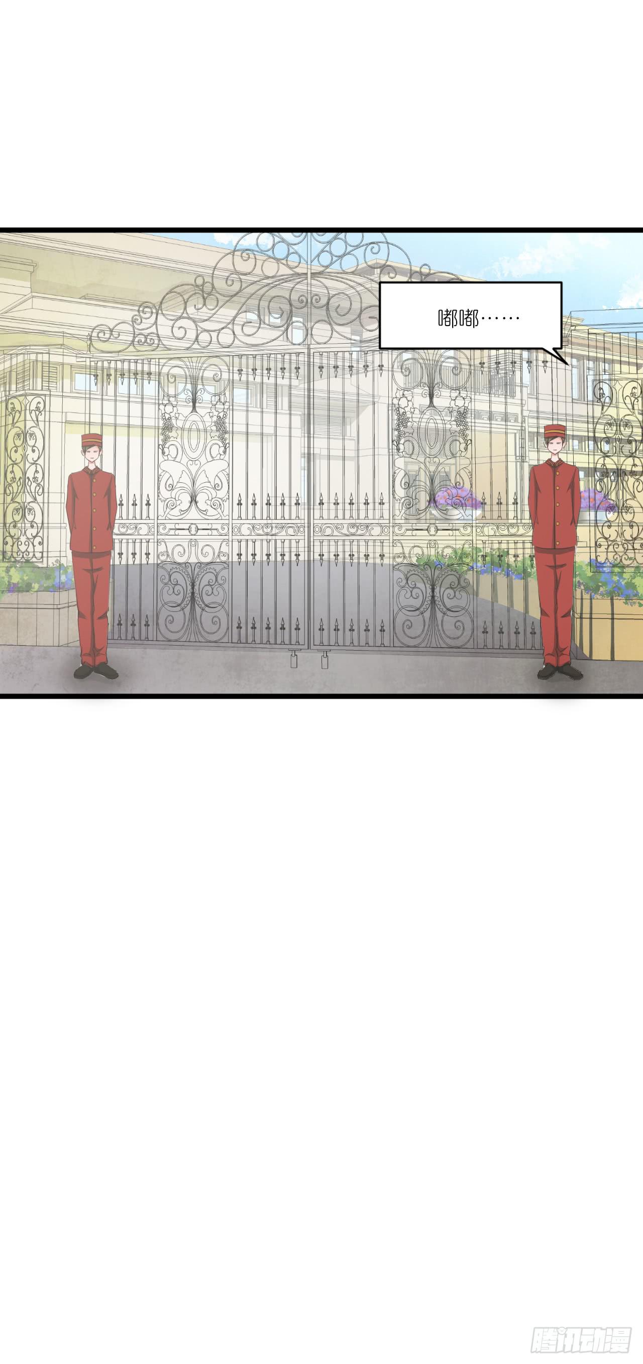 欺心莫过三江水，人与世情朝朝随。(1/2)-第20话