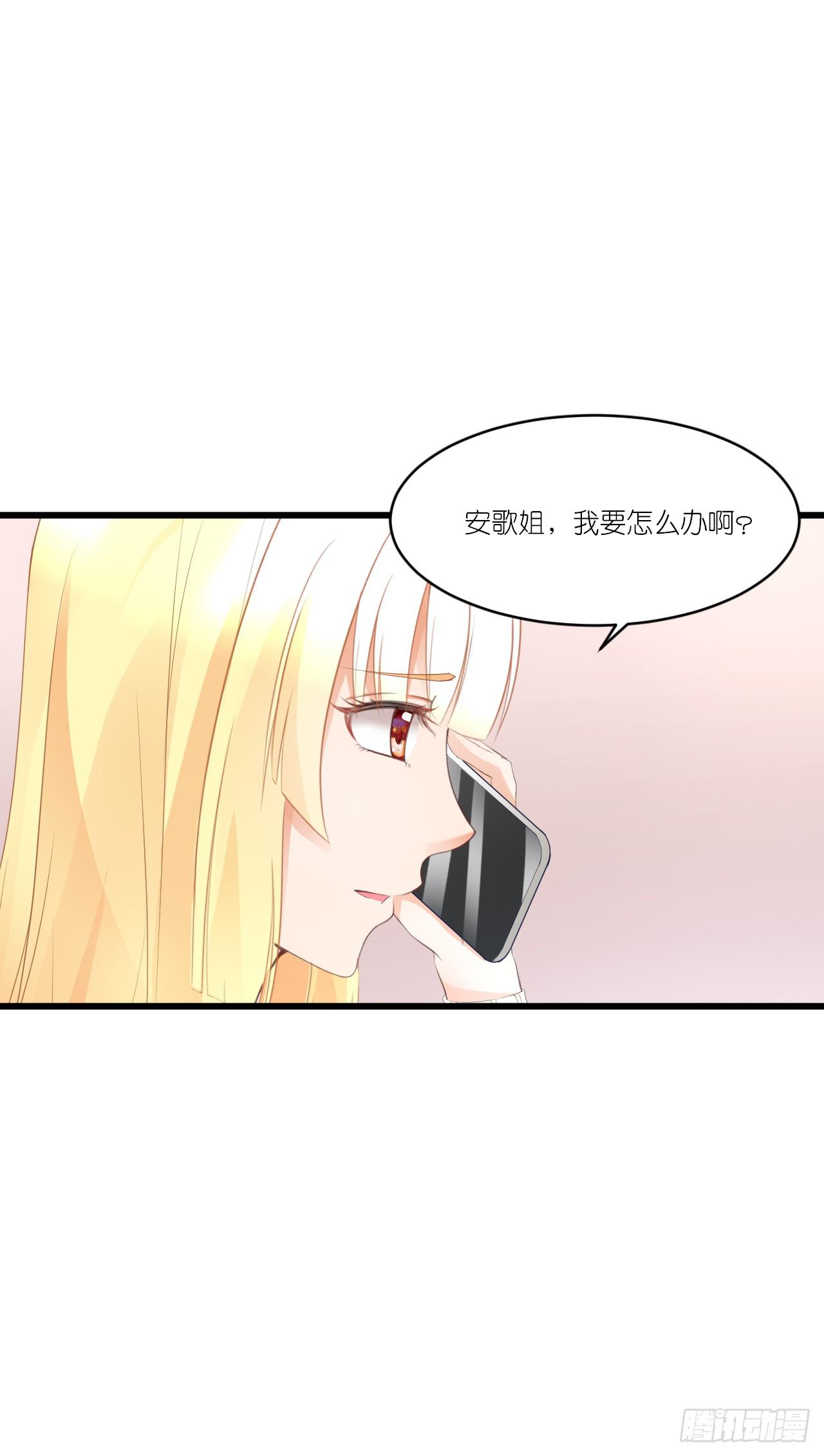一种相思，两处闲愁(1/2)-第24话