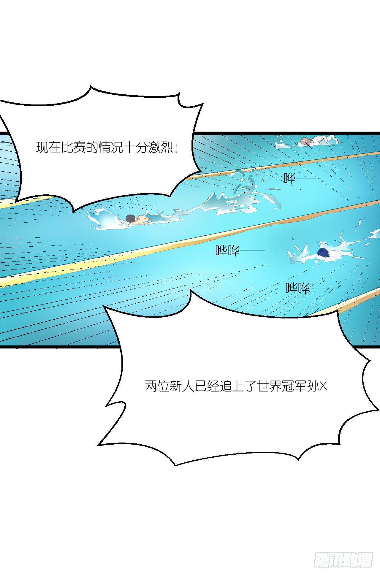 一种相思，两处闲愁(1/2)-第24话