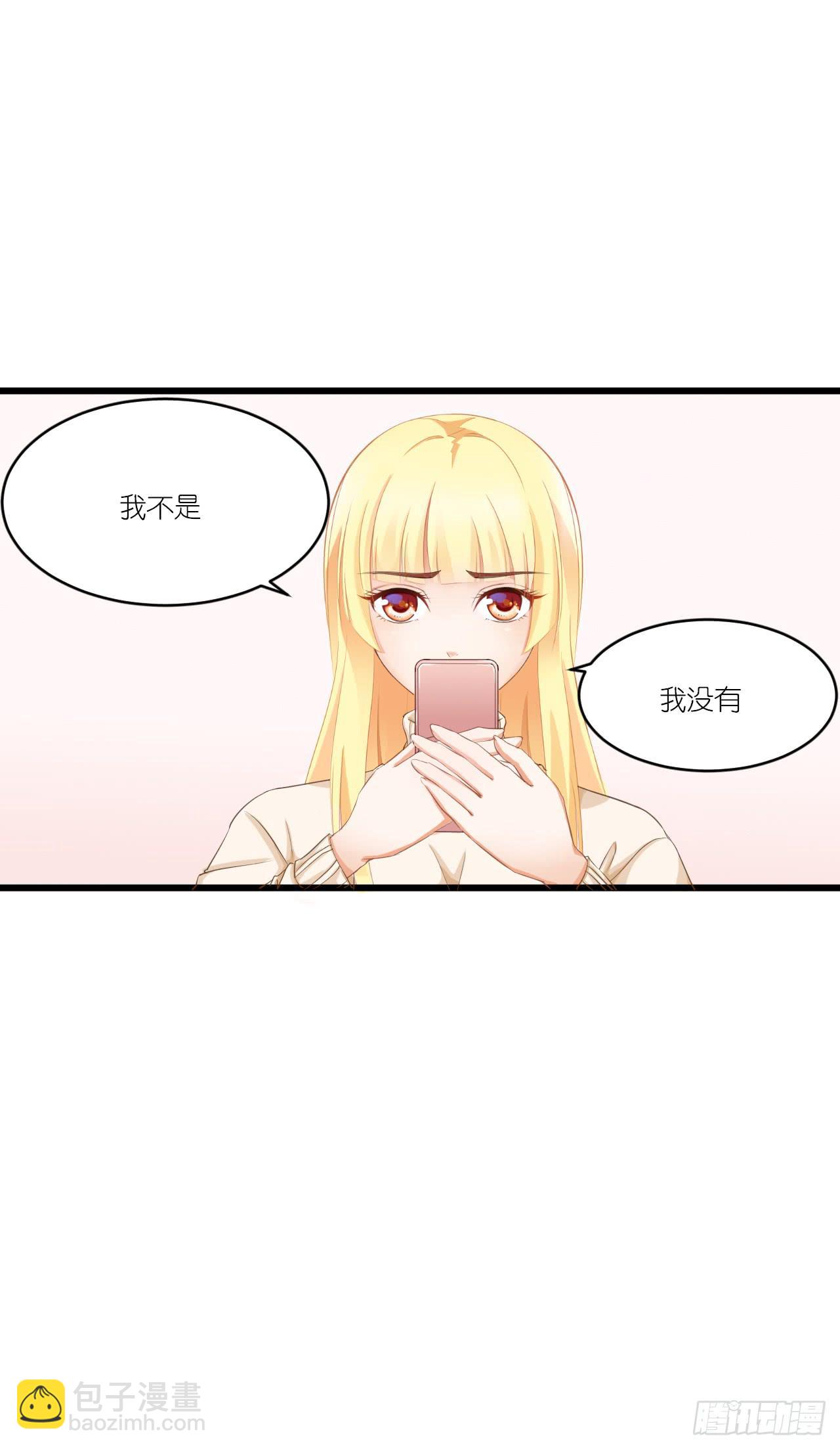 一种相思，两处闲愁(1/2)-第24话