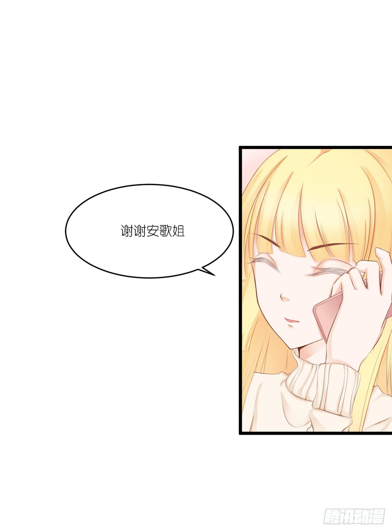 一种相思，两处闲愁(1/2)-第24话