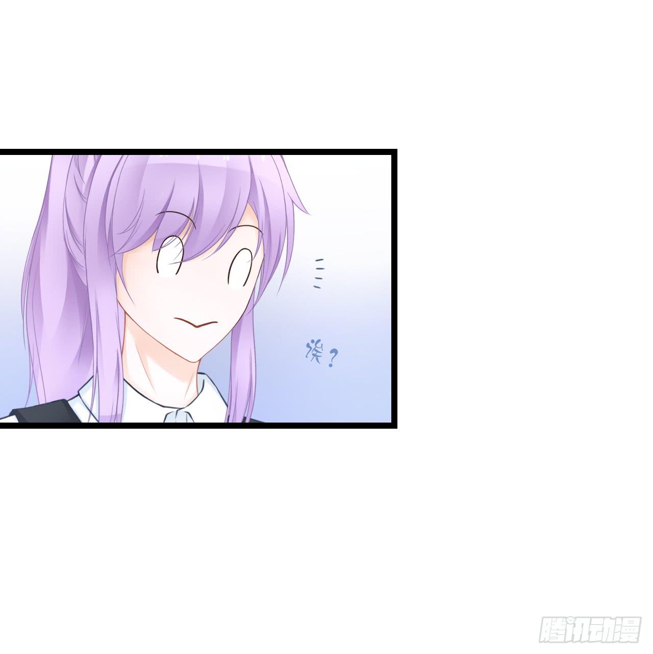 我要霸占你的吻！！！(1/2)-第26话