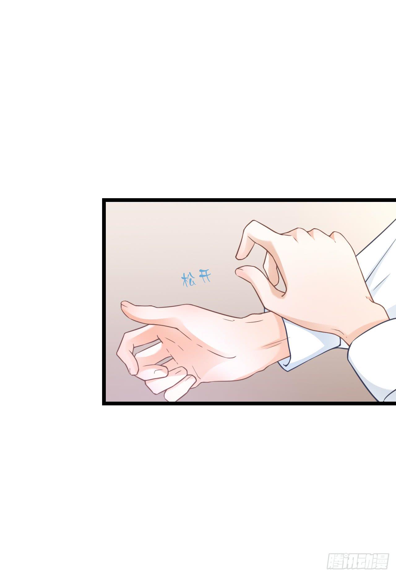 我要霸占你的吻！！！(1/2)-第26话