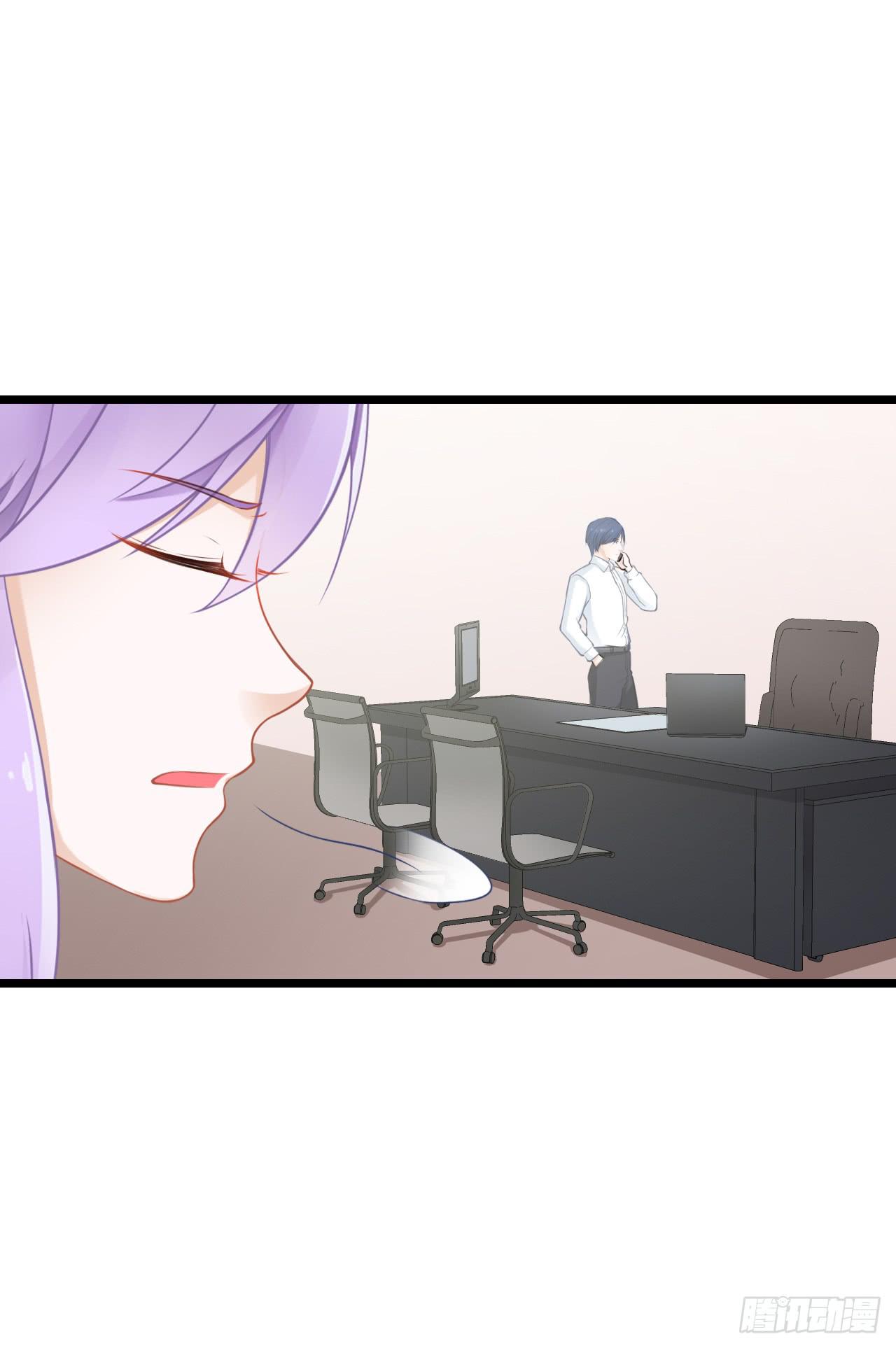 我要霸占你的吻！！！(1/2)-第26话