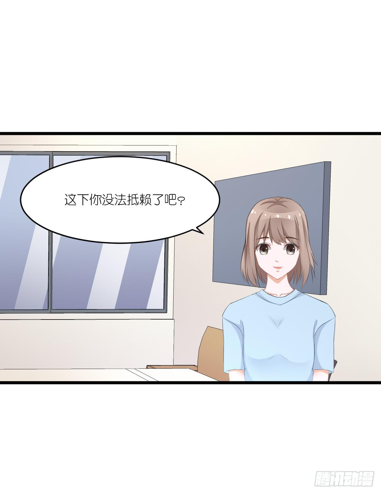你说离开-我知道很简单(1/2)-第28话