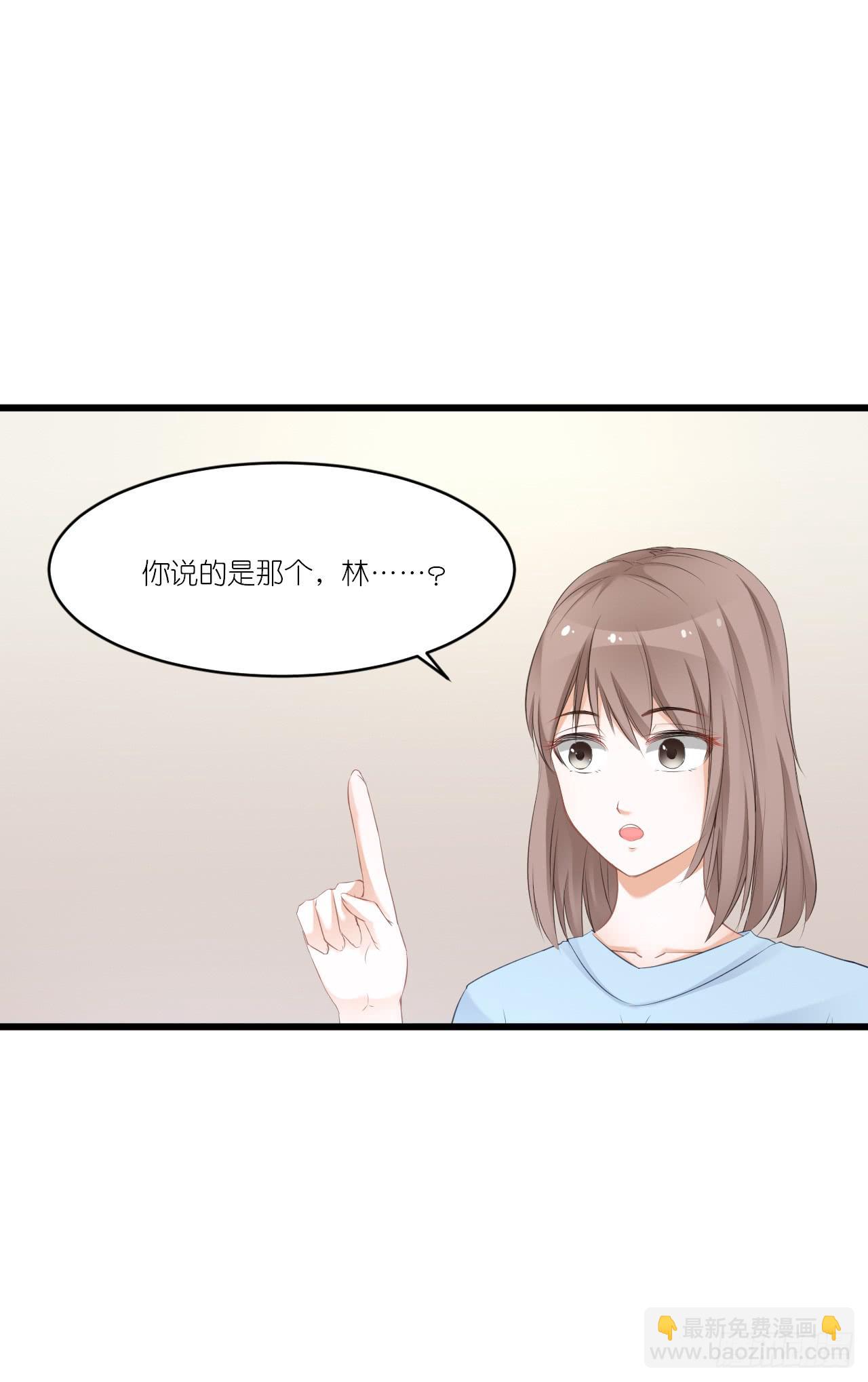 你说离开-我知道很简单(1/2)-第28话