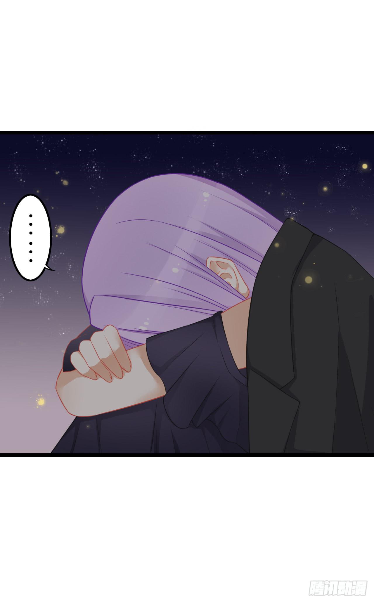 我居然喝多了跑来骚扰林慕铖？！(1/2)-第30话