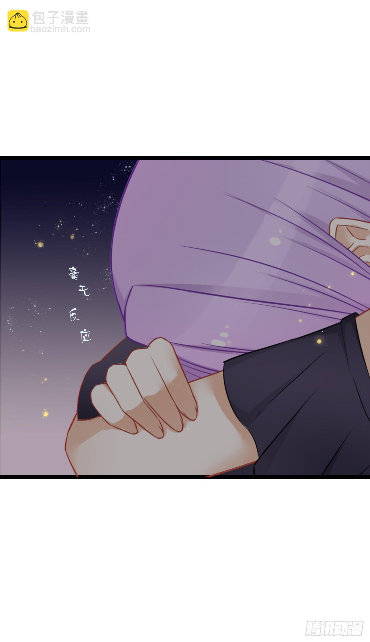 我居然喝多了跑来骚扰林慕铖？！(1/2)-第30话