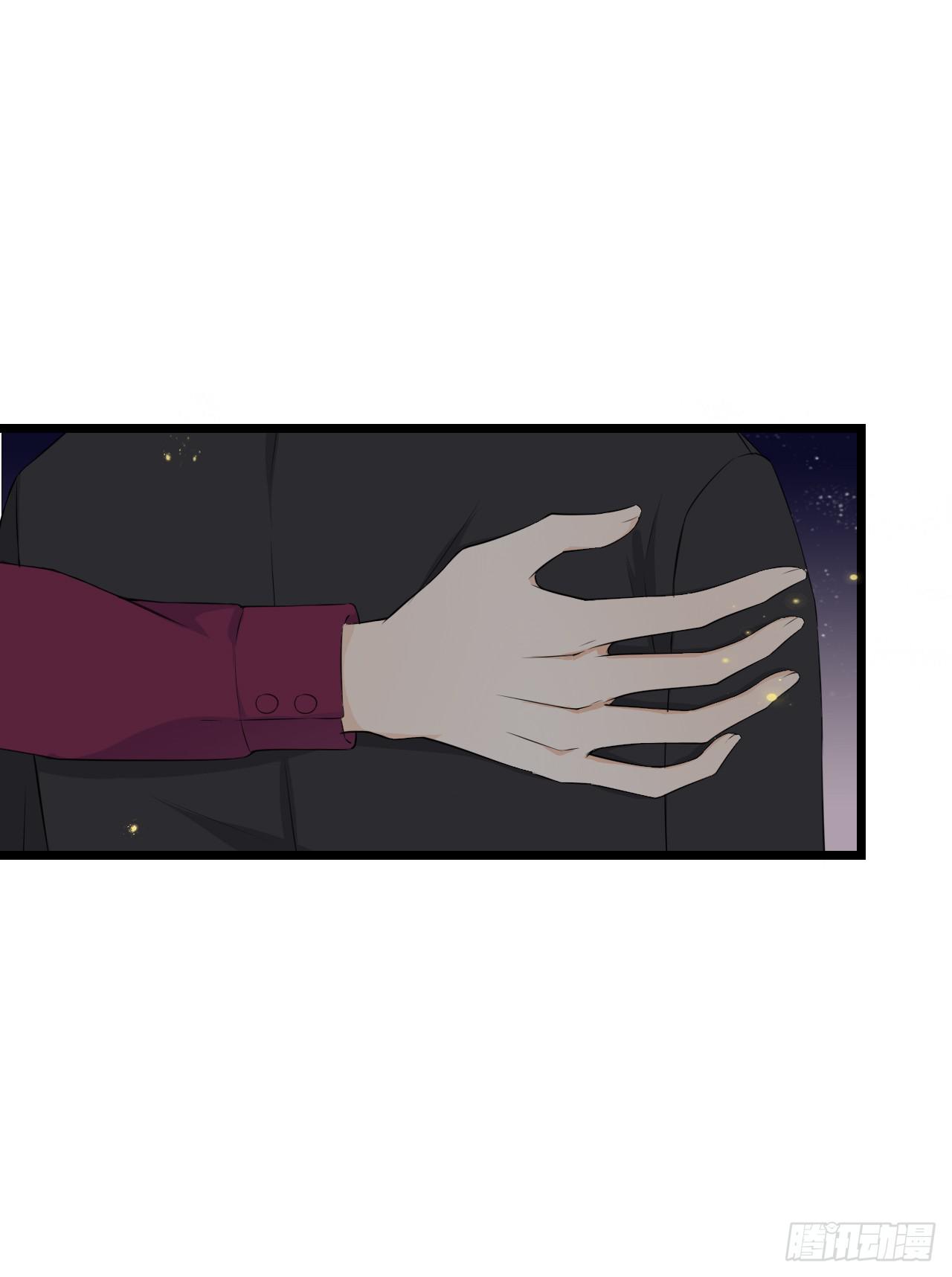 我居然喝多了跑来骚扰林慕铖？！(1/2)-第30话