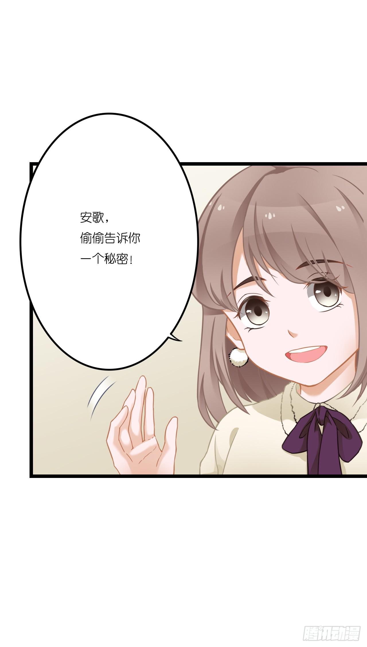 曾经的冠军跑来干保洁？(1/2)-第4话