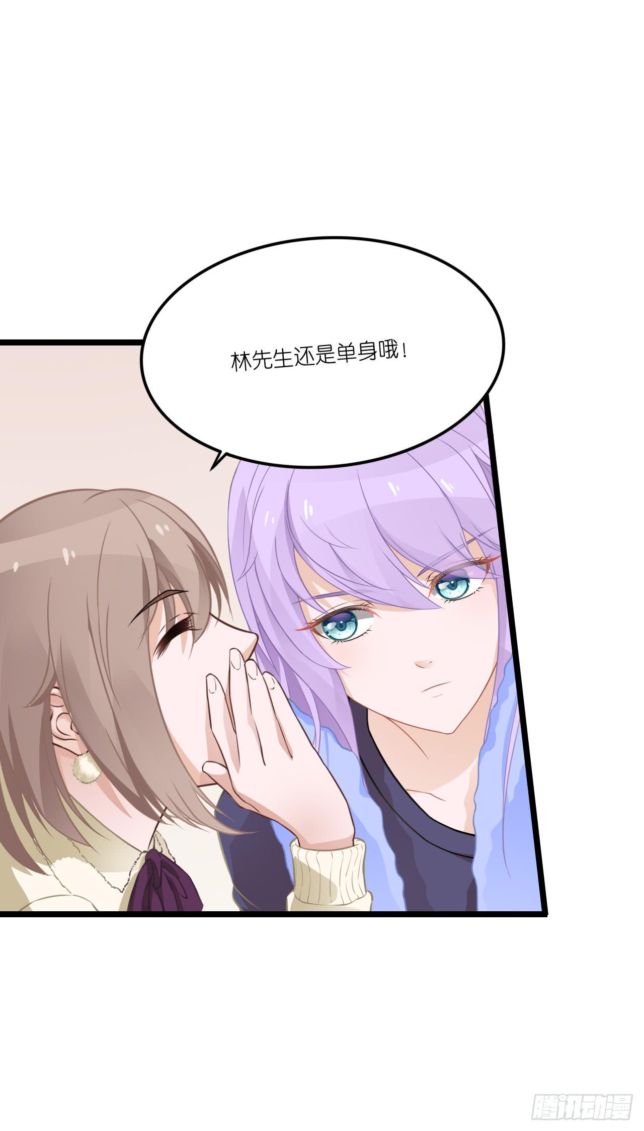 曾经的冠军跑来干保洁？(1/2)-第4话