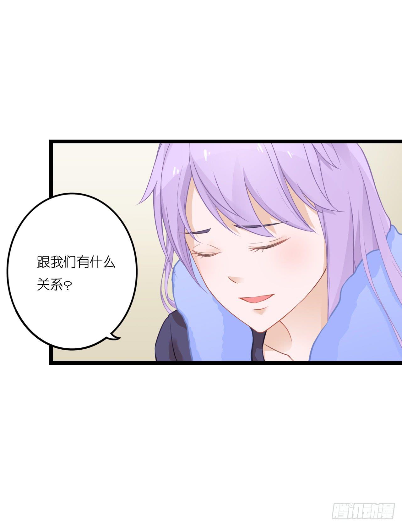 曾经的冠军跑来干保洁？(1/2)-第4话