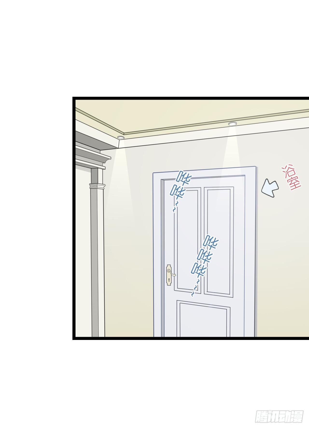 曾经的冠军跑来干保洁？(1/2)-第4话