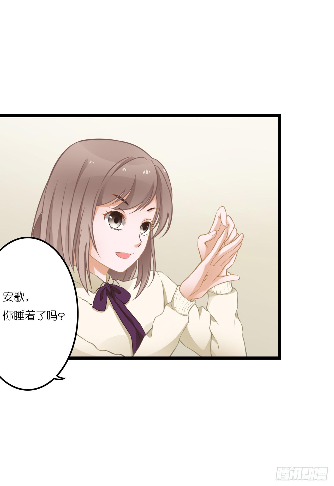 曾经的冠军跑来干保洁？(1/2)-第4话