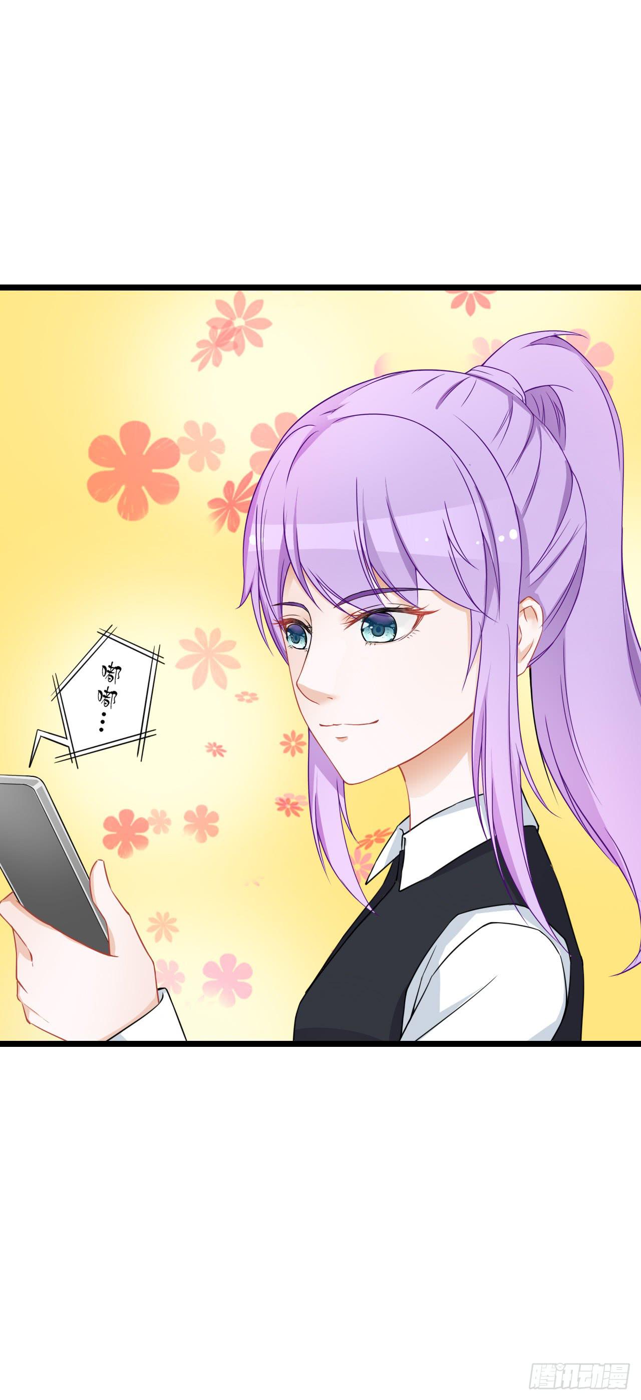 你真的不跟我回去吗？(1/2)-第32话