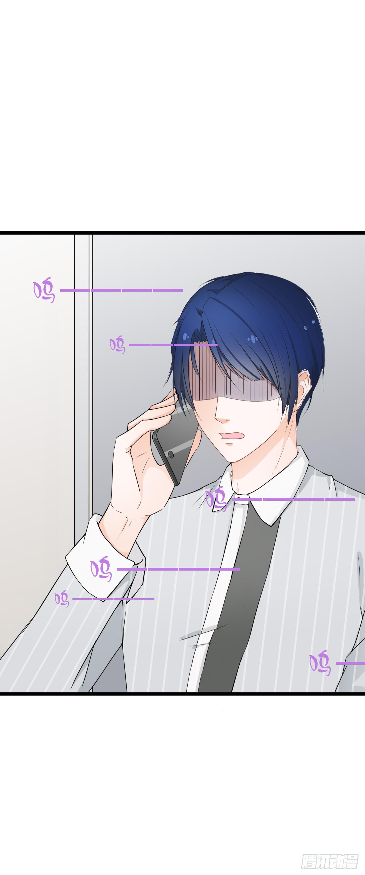 你真的不跟我回去吗？(1/2)-第32话