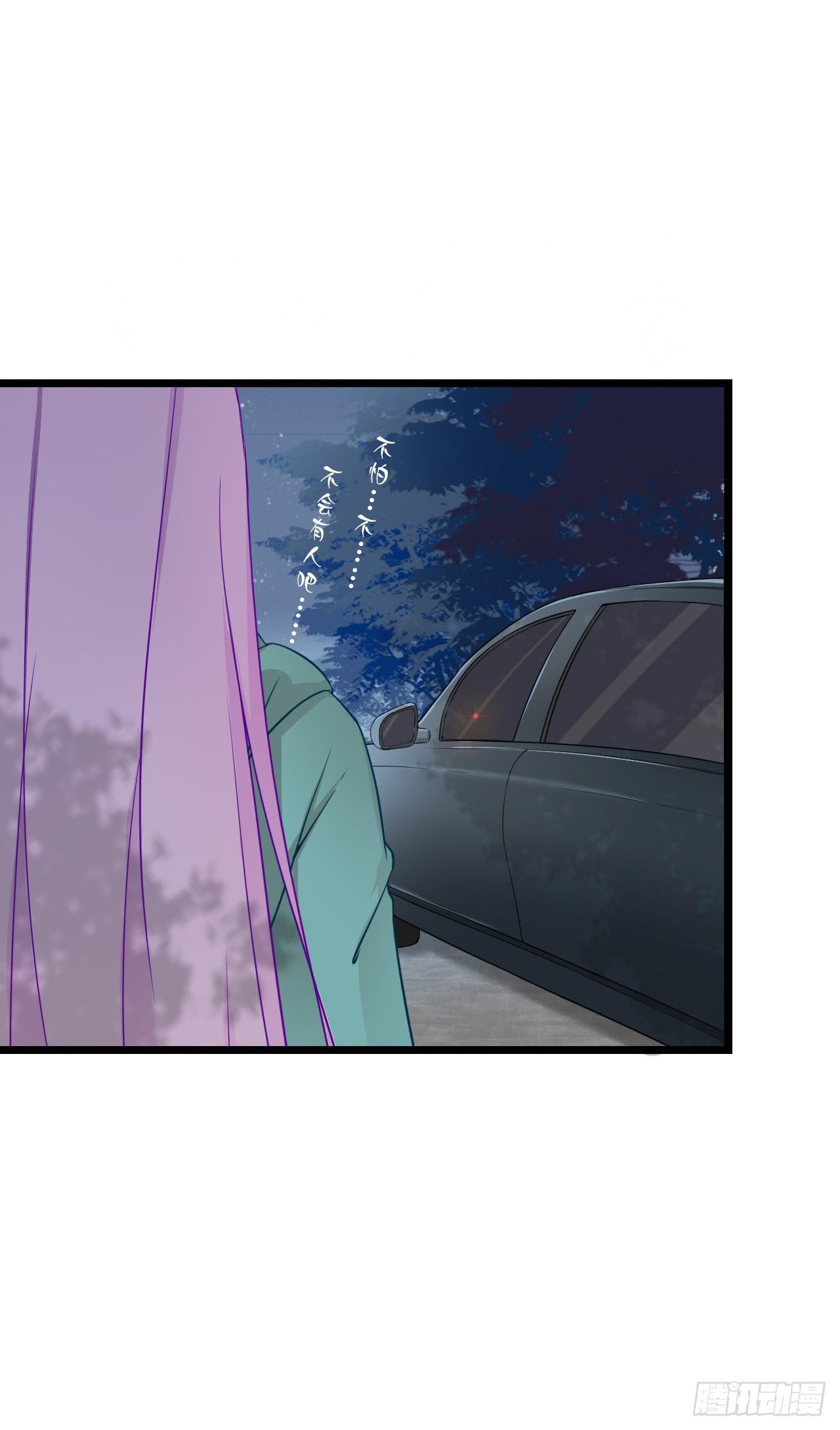 你跟周家公子是什么关系？(1/2)-第34话