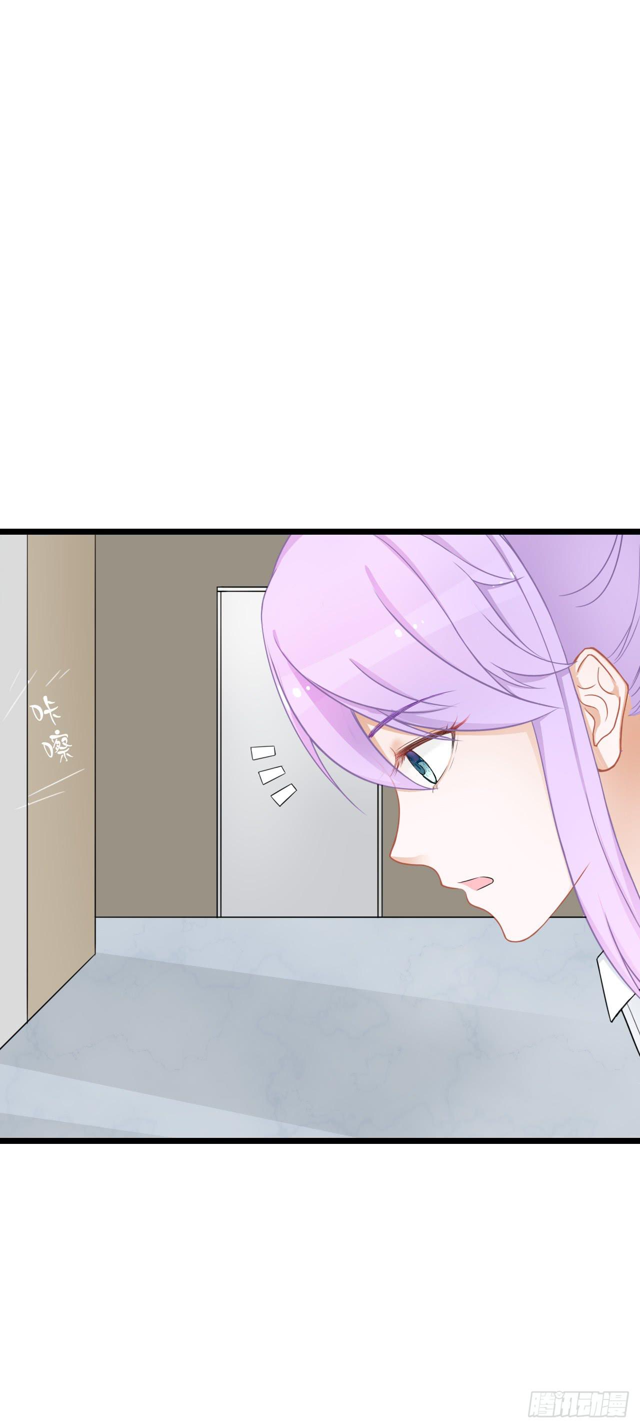 果然没有比林慕铖更无耻的人了!(1/2)-第36话