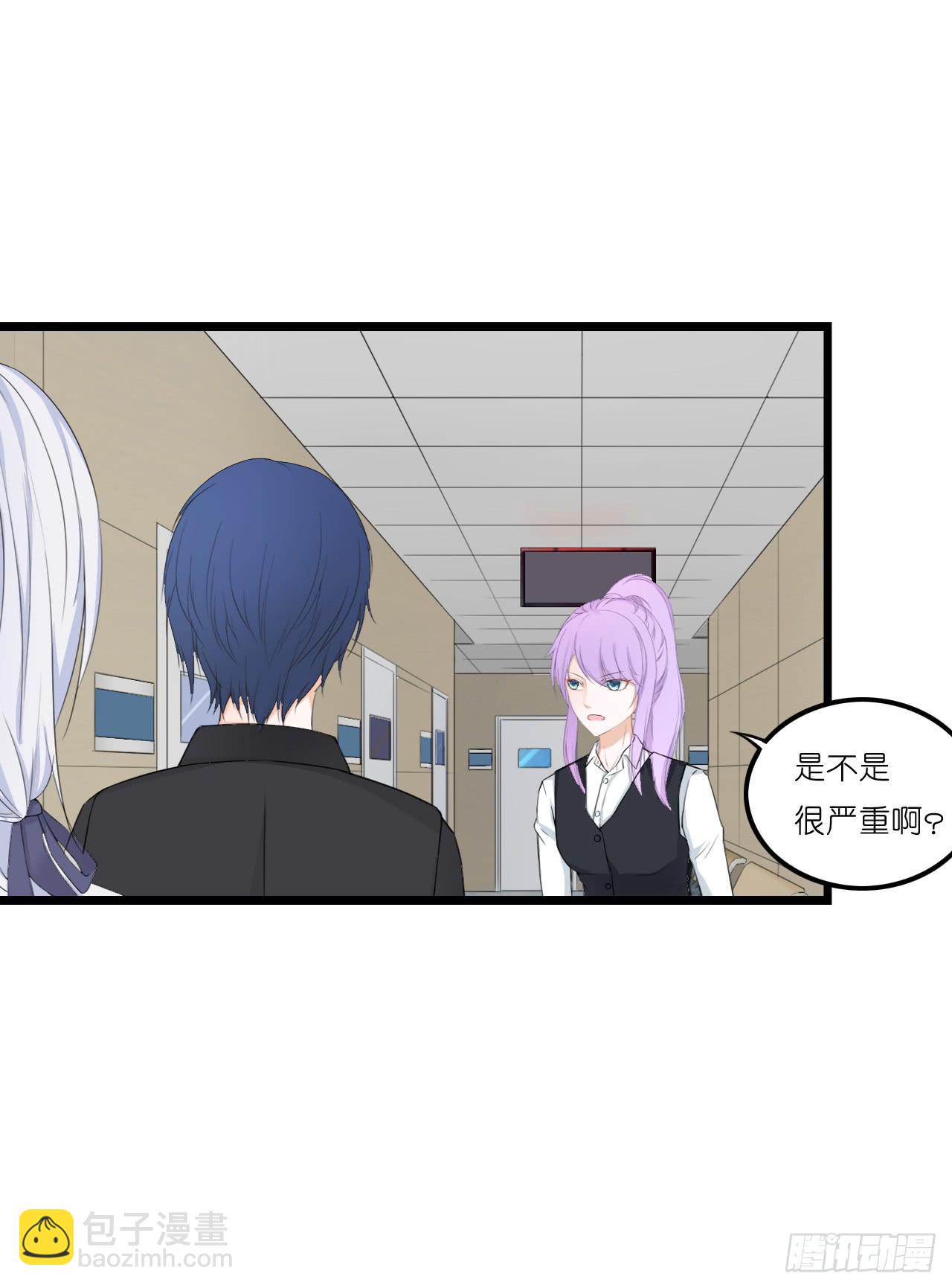 果然没有比林慕铖更无耻的人了!(1/2)-第36话