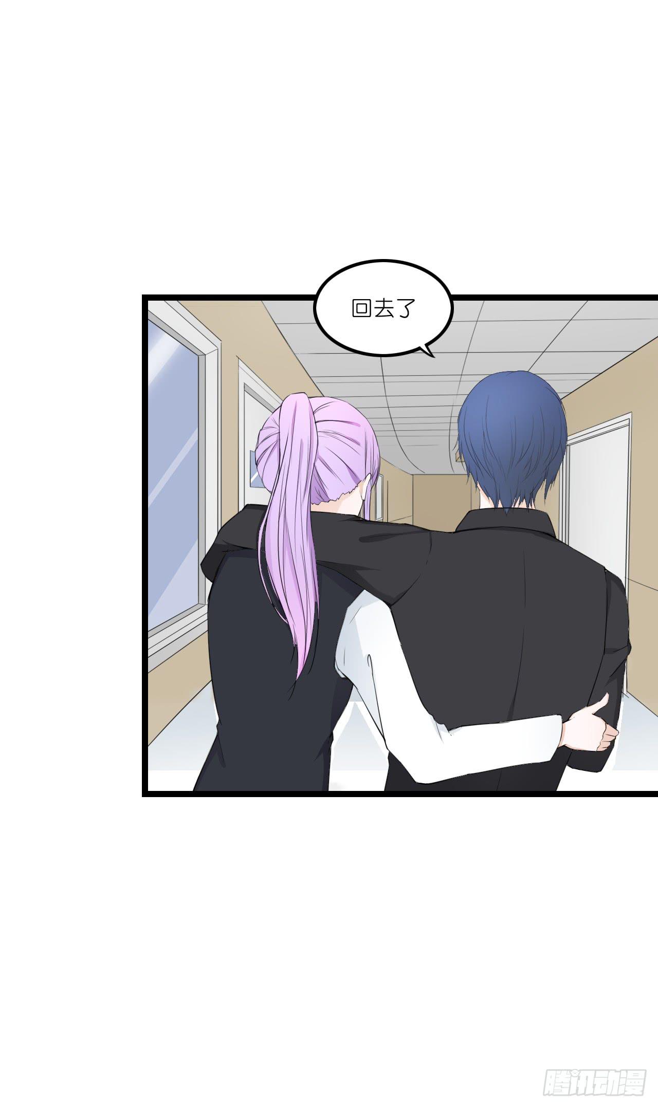 果然没有比林慕铖更无耻的人了!(1/2)-第36话