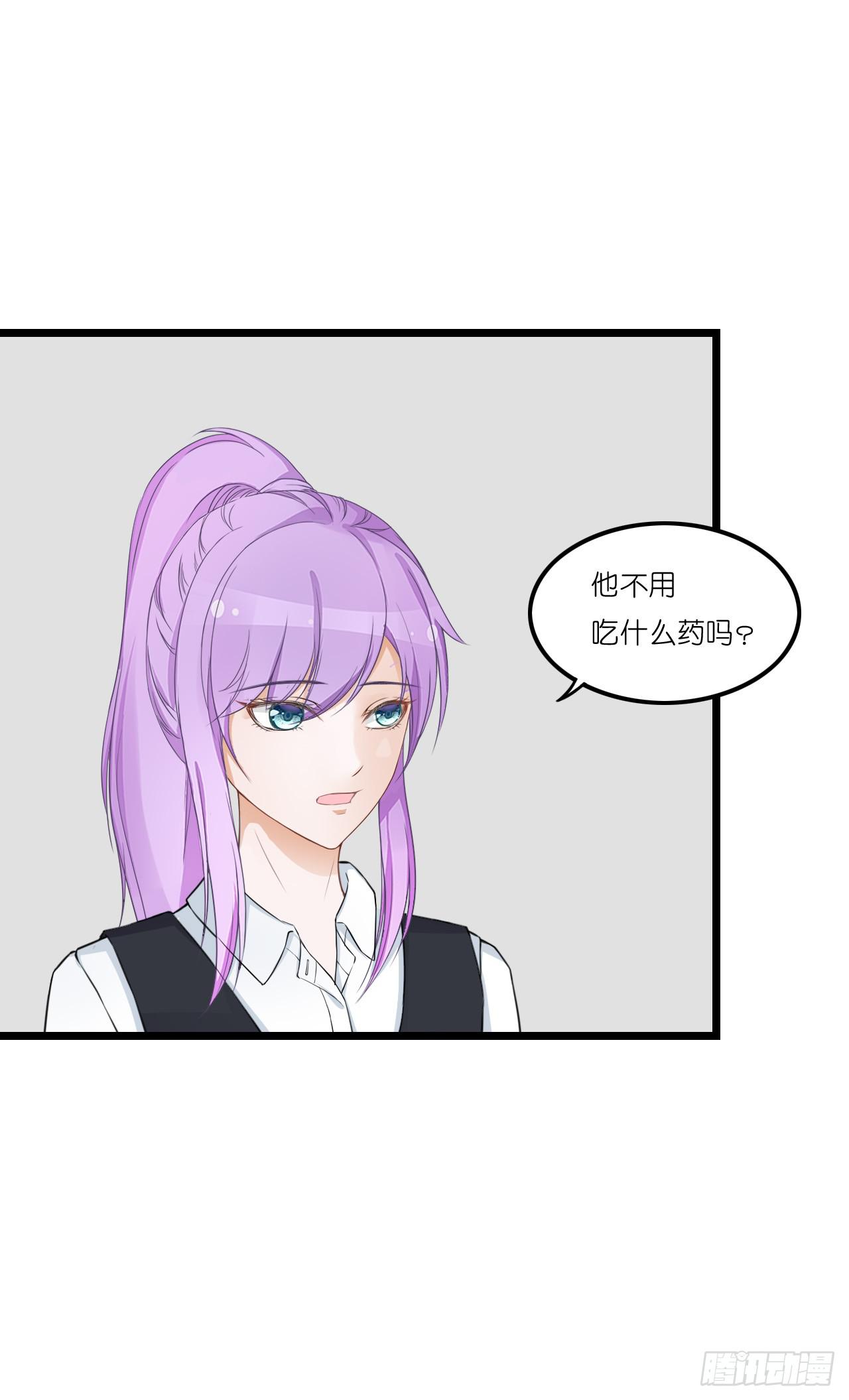 果然没有比林慕铖更无耻的人了!(1/2)-第36话