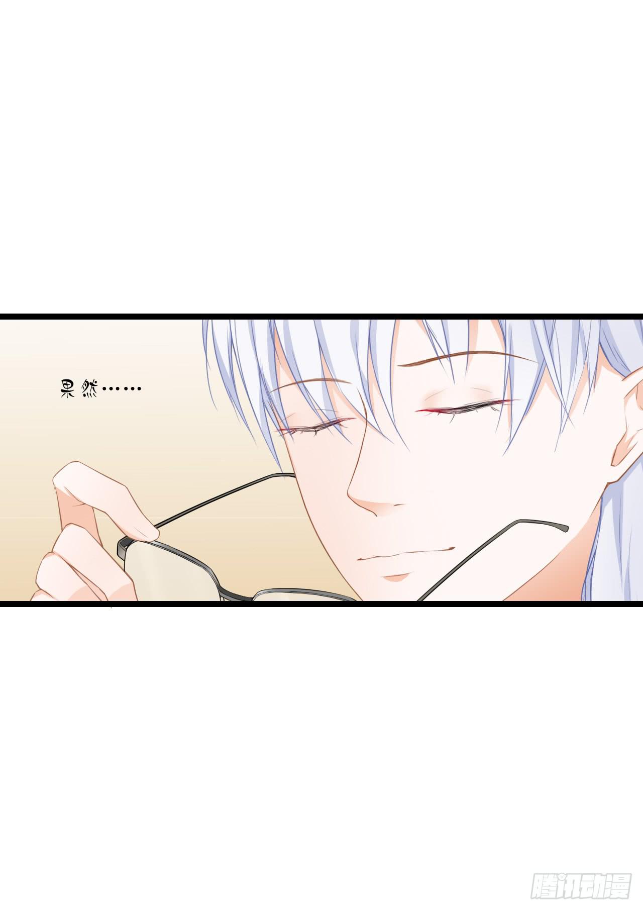 果然没有比林慕铖更无耻的人了!(1/2)-第36话