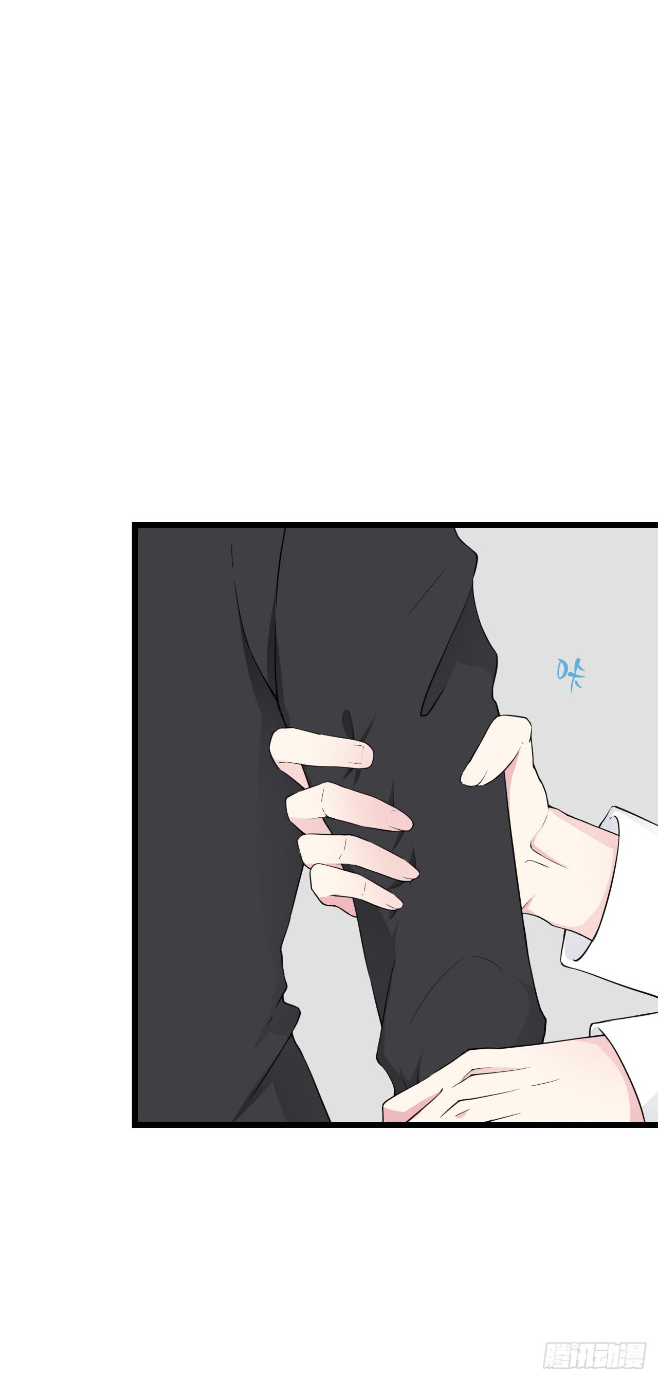 果然没有比林慕铖更无耻的人了!(1/2)-第36话