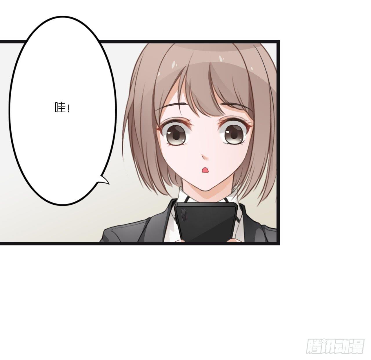 与舍妹约好的事你可还记得？(1/2)-第6话