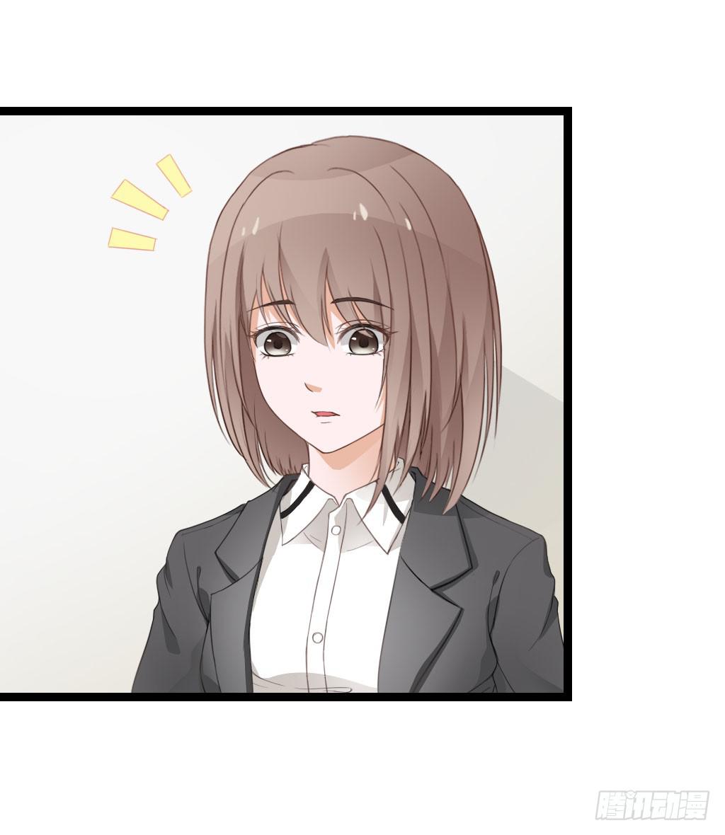 与舍妹约好的事你可还记得？(1/2)-第6话