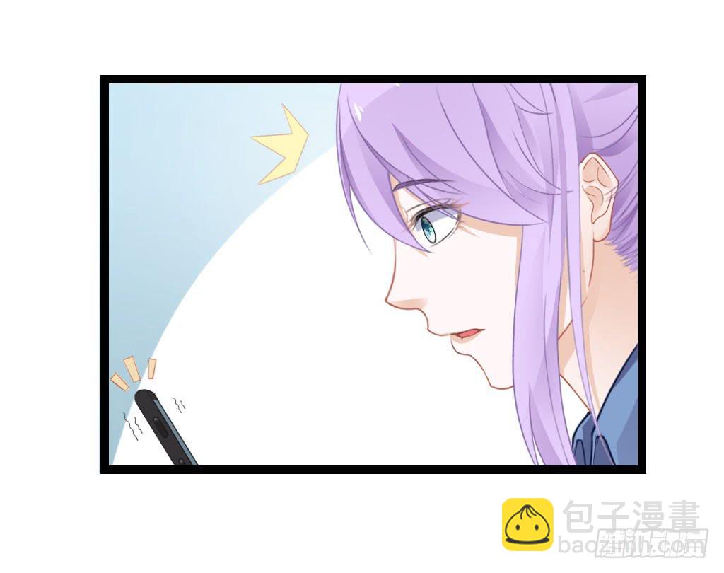 与舍妹约好的事你可还记得？(1/2)-第6话