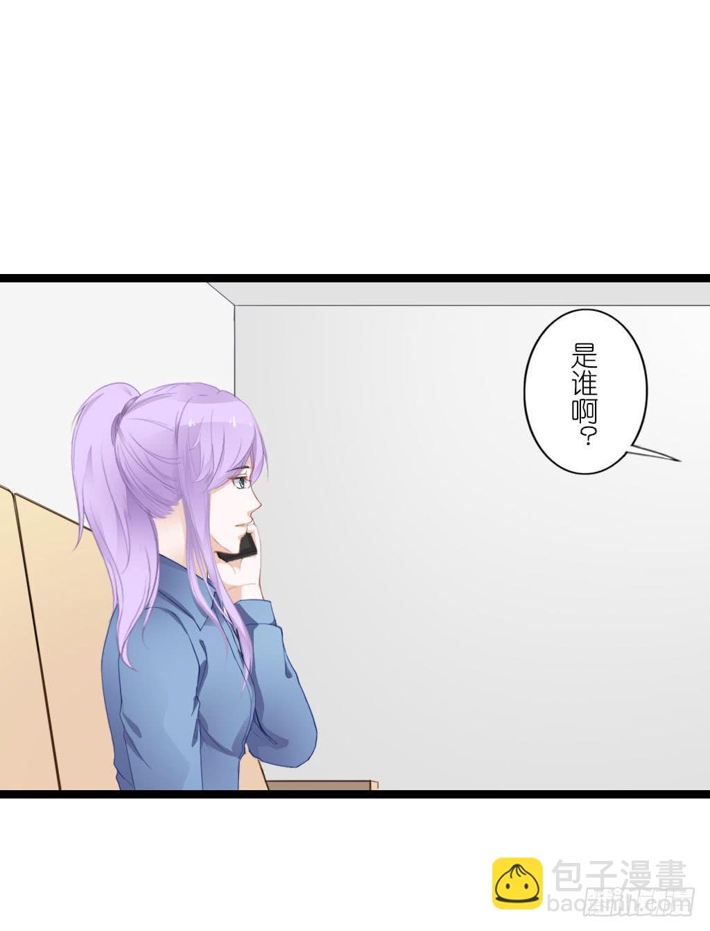 与舍妹约好的事你可还记得？(1/2)-第6话