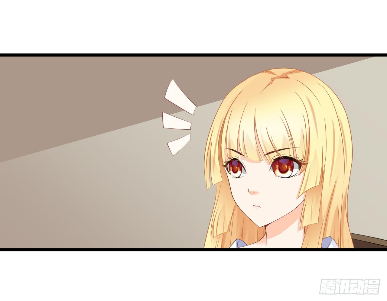 小姐，请上车！(1/2)-第10话