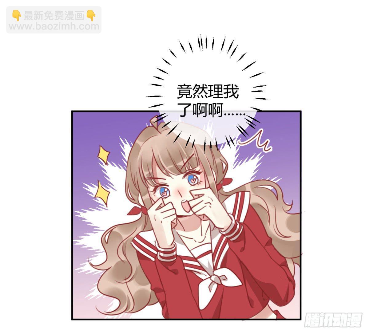 第一话 黑粉(1/2)-第2话