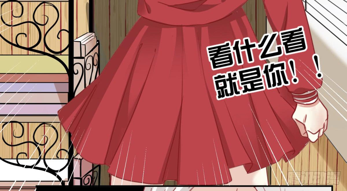 第一话 黑粉(1/2)-第2话