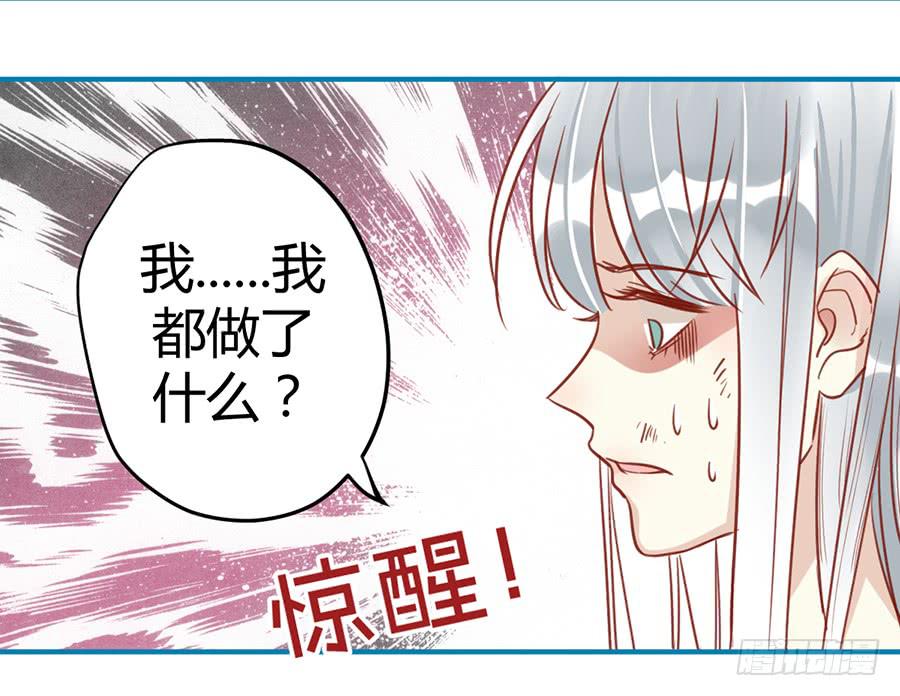 第十一话（下） 编辑来访(1/2)-第14话