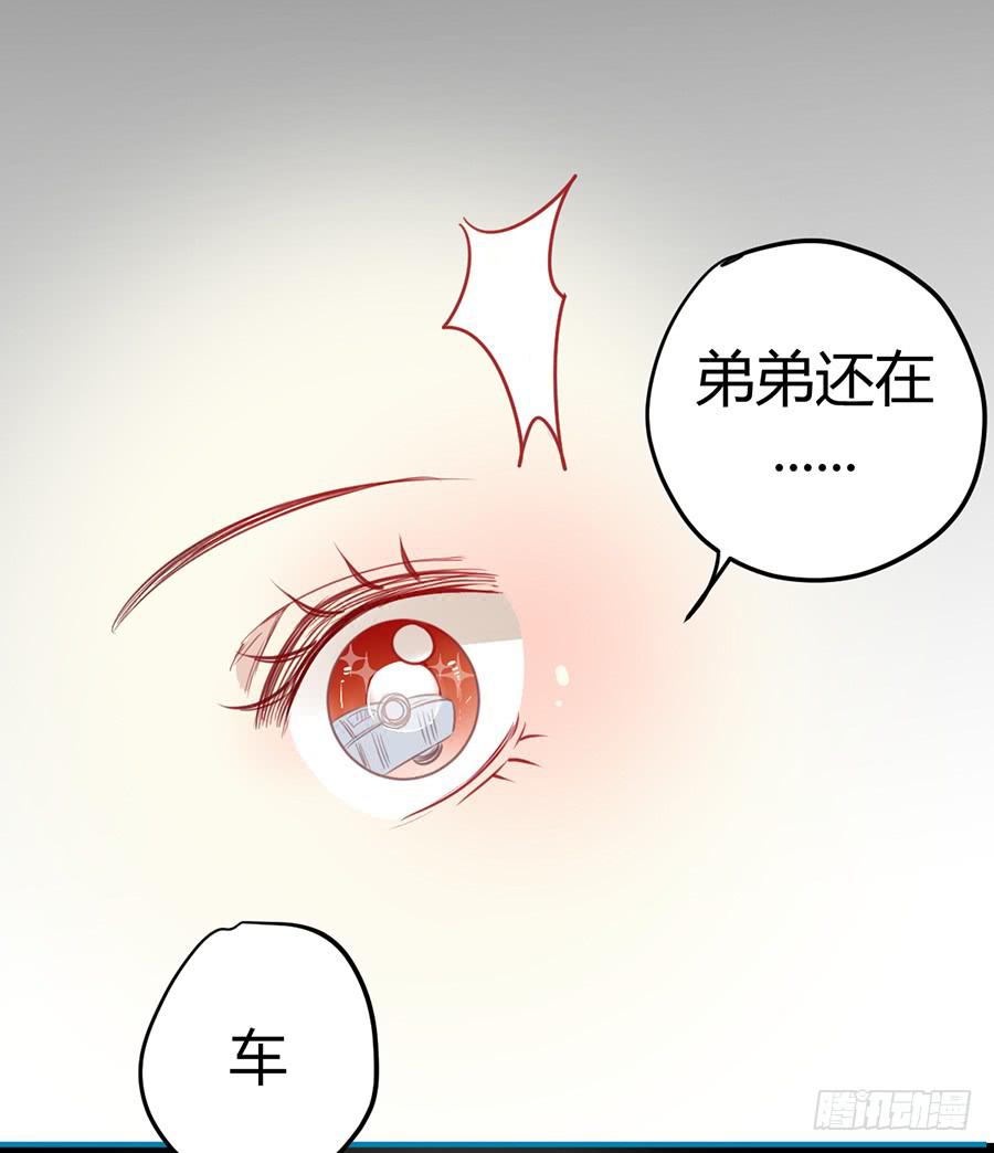 第十一话（下） 编辑来访(1/2)-第14话