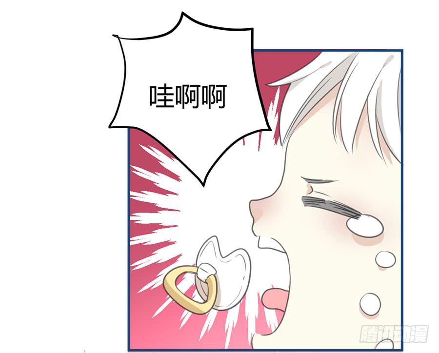第十一话（下） 编辑来访(1/2)-第14话