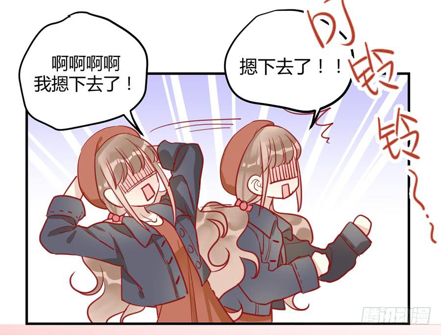 第十一话（下） 编辑来访(1/2)-第14话