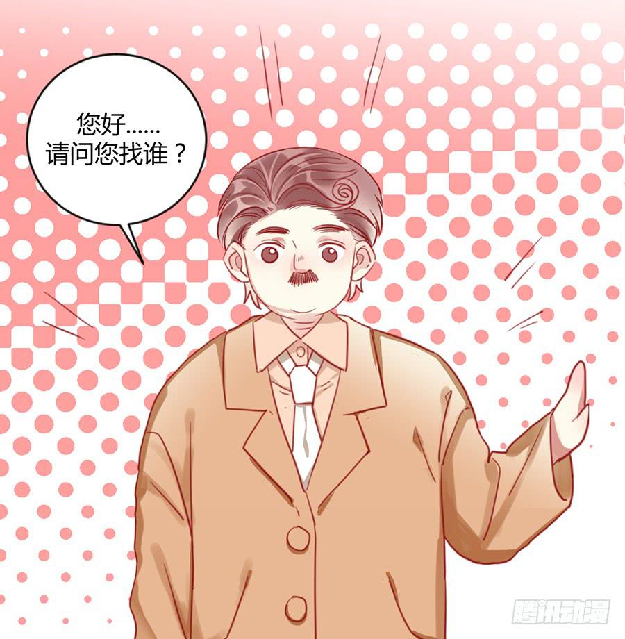 第十一话（下） 编辑来访(1/2)-第14话