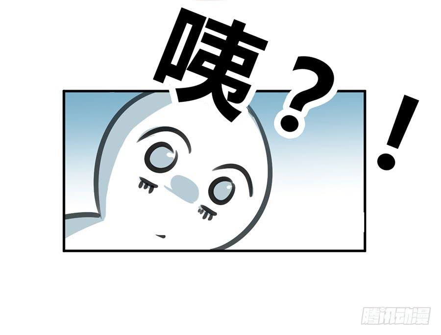 第十一话（下） 编辑来访(1/2)-第14话
