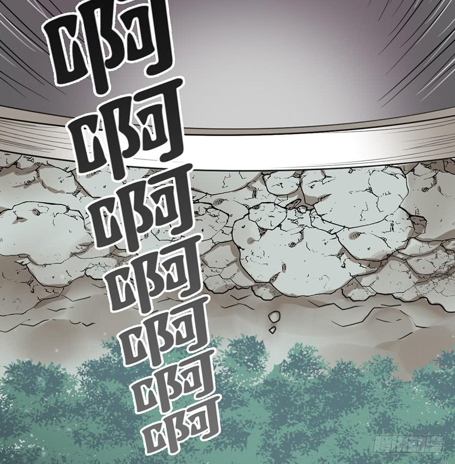 第十一话（下） 编辑来访(1/2)-第14话