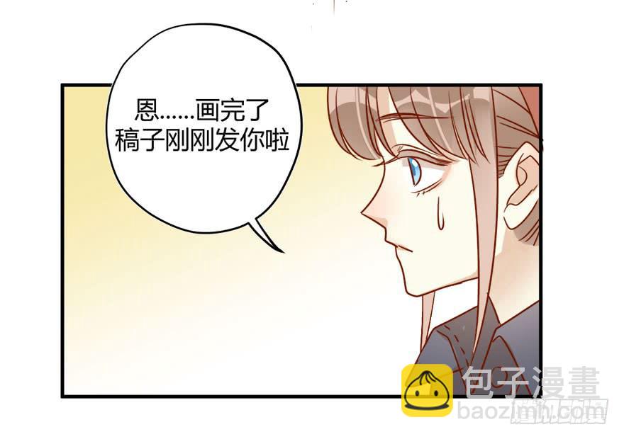 第十三话 黑马-第16话