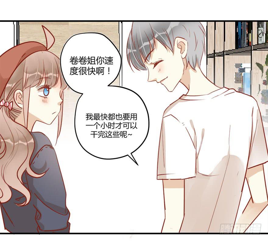 第十三话 黑马-第16话